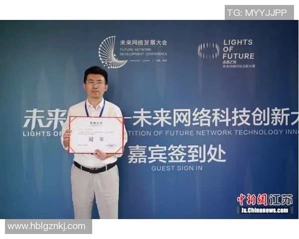 赛后复盘分析上海攀岩队与南京攀岩队的团队协作表现与策略探讨